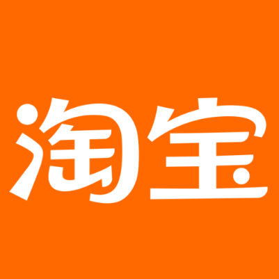 盐城市淘宝云仓一件代发，淘宝菜鸟电子面单快递仓储代发