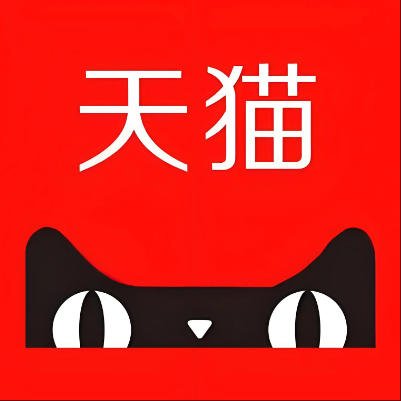 盐城市天猫云仓一件代发，天猫电子面单快递仓储代发