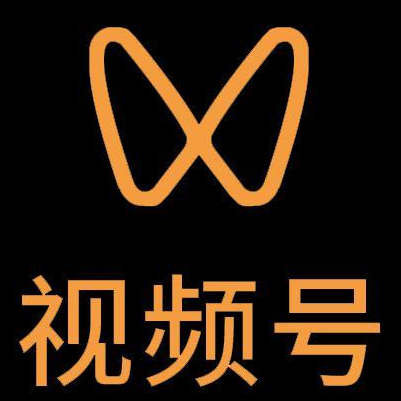 盐城市微信视频号多云仓一件代发，微信视频号电子面单快递仓储代发